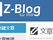 文昌测试文章1111111111111